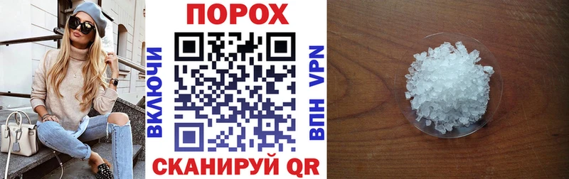 АМФ 98%  цена наркотик  Семикаракорск 