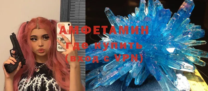 Amphetamine Premium  Семикаракорск 