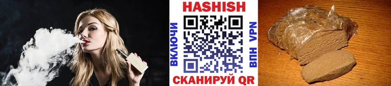 Гашиш гарик  купить закладку  Семикаракорск 