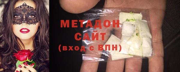 каннабис Пенза