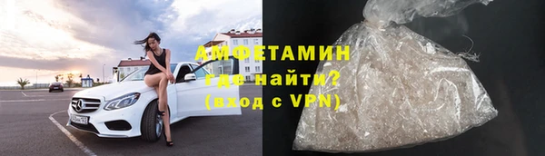 стаф Снежногорск