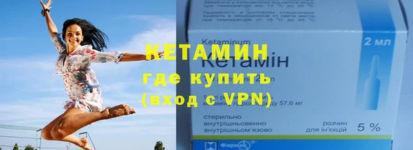 мяу мяу мука Слюдянка