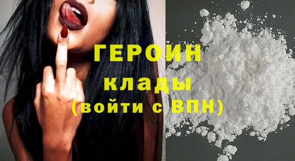 мяу мяу мука Слюдянка