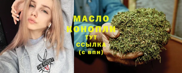 MESCALINE Верхнеуральск