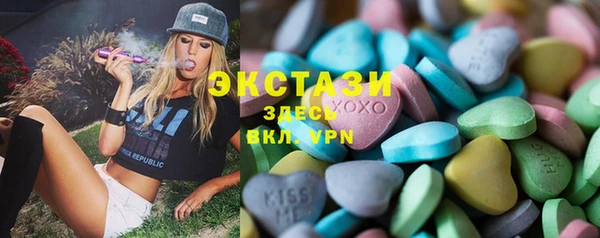 MESCALINE Верхнеуральск