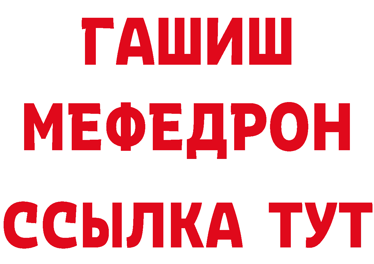 Альфа ПВП СК КРИС зеркало маркетплейс блэк спрут Семикаракорск