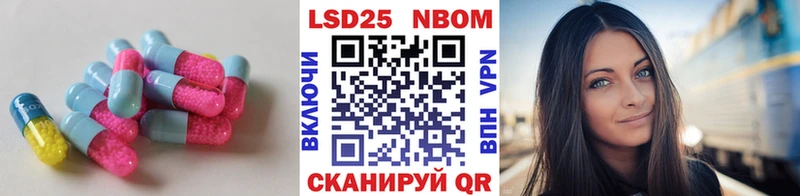гидра ссылка  Семикаракорск  Лсд 25 экстази кислота 