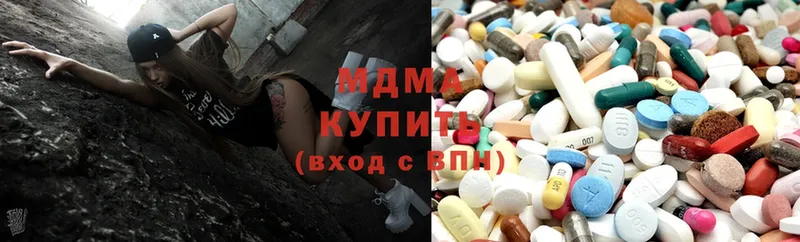 MDMA VHQ  где купить наркотик  Семикаракорск 