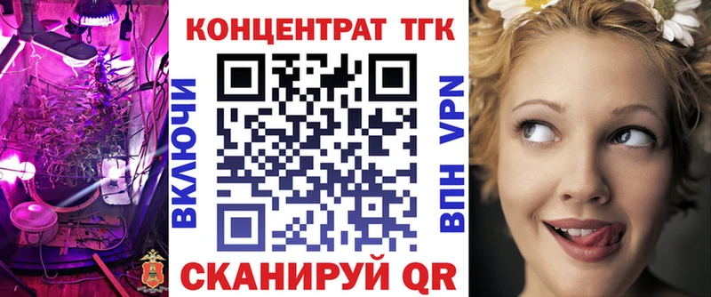 где можно купить наркотик  Семикаракорск  Дистиллят ТГК Wax 